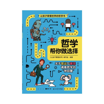 ׌���ӿ���������܌W(xu��)�� �܌W(xu��)�������x��