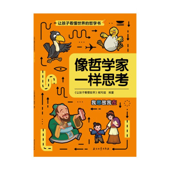 ׌���ӿ���������܌W(xu��)�� ���܌W(xu��)��һ��˼��