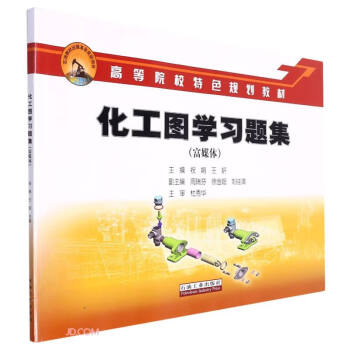 �����D�W(xu��)��(x��)�}��(��ý�w�ߵ�ԺУ��ɫҎ(gu��)���̲�)