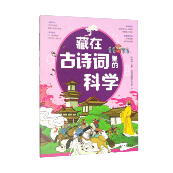 ���ڹ�Ԋ(sh��)�~��ĿƌW(xu��)