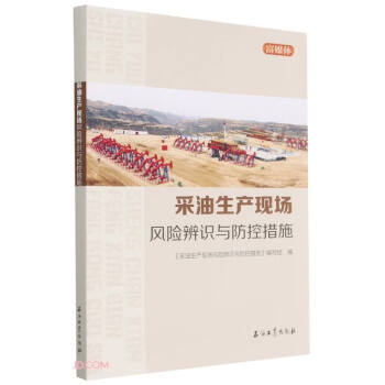 �������a(ch��n)�F(xi��n)���L�U���R�c���ش�ʩ(��ý�w)