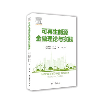 ��������Դ������Փ�c��(sh��)�`