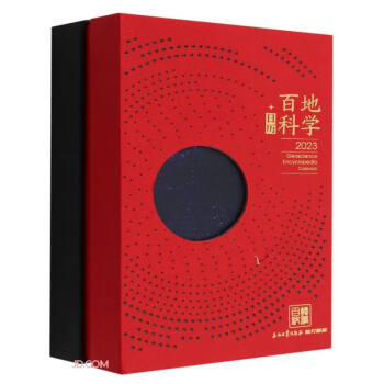 �،W(xu��)�ٿ��՚v(2023)(��)