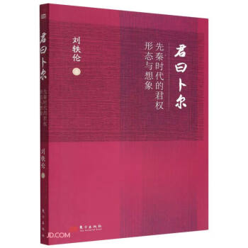 ��Ի����(���ؕr���ľ���(qu��n)�ΑB(t��i)�c����)