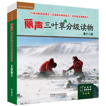 �����~�ݷּ��x�� ��ʮ���� ʥ��PM�ּ��x����b��16�� �c(di��n)�x�� ���ߴa���l��