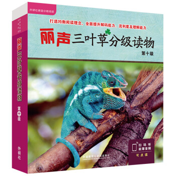 �����~�ݷּ�(j��)�x�� ��ʮ��(j��) ʥ��PM�ּ�(j��)�x����b��16��(c��) �c(di��n)�x�� ���ߴa���l��