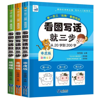 ���D��Ԓ������ �������+��؈��+�Ի����20�ֵ�200���eһ�������D(zhu��n)���D��Ԓ