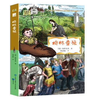 ����ͯԒ���옷�x�������꼉�σԃ�ͯ�ČW(xu��)����С�W(xu��)���n���x�ȫ�ʲ�D�棩