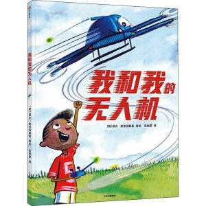 �Һ��ҵğo(w��)�˙C(j��)