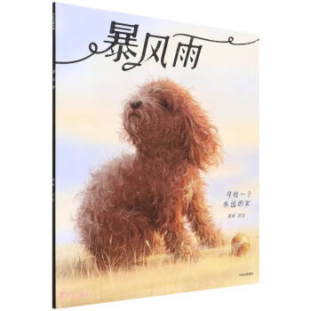 ���L��(����һ�����h�ļ�)