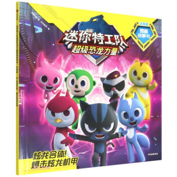 �����ع�꠳������������D������ע���棺�������w�����������C(j��)��