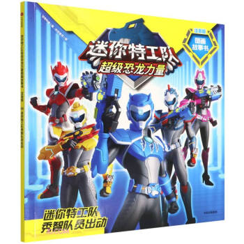 �����ع��(du��)����(j��)���������D������ע���棺�����ع��(du��)�����(du��)�T����(d��ng)