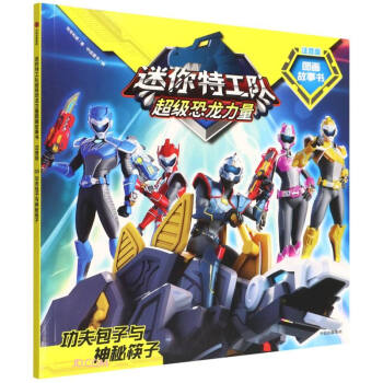 �����ع��(du��)����(j��)���������D������ע���棺��������c���ؿ���