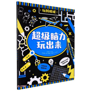 �����X������������D(zhu��n)�C(j��)е