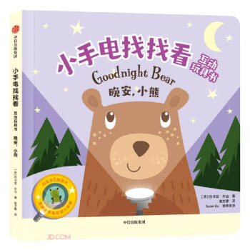 С������ҿ�������ߕ���������С��