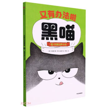 �����k�������� : ֧Ԯ���_С��