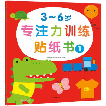 3~6�q��ע��Ӗ(x��n)���N���� 1