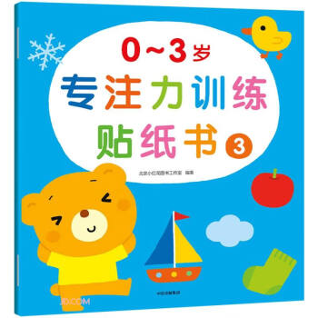 0~3�q��ע��Ӗ���N���� 3