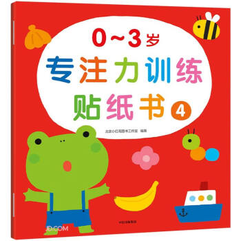 0~3�q��ע��Ӗ(x��n)���N���� 4