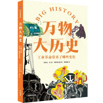 �f���vʷ�����I(y��)������������Щ׃�� �W(xu��)��(x��)��vʷ˼�S���o����һ�׍��µ������^ ���ų�����