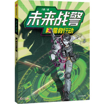 δ���(zh��n)����3�I���Є�