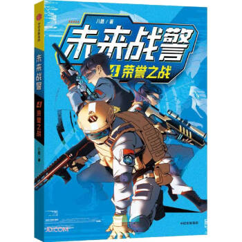 δ���(zh��n)����4�s�u(y��)֮��(zh��n)