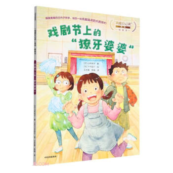 �򄡹�(ji��)�ϵġ�������š�