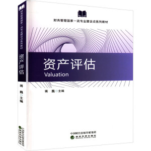 �Y�a(ch��n)�u��