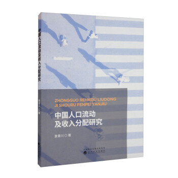 �Ї��˿�����(d��ng)����������о�