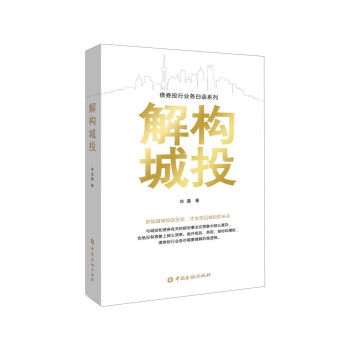 �☋(g��u)��Ͷ