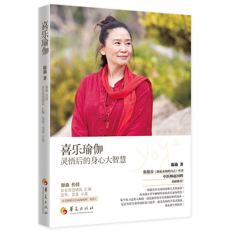 ϲ���٤���`�������Ĵ��ǻ�