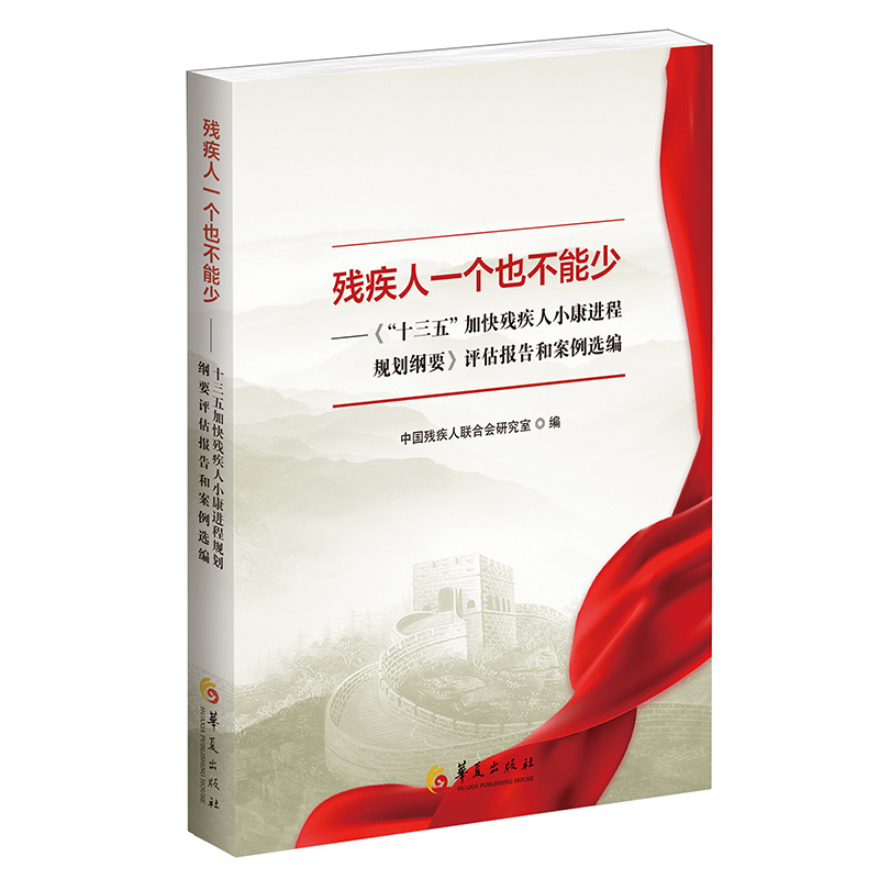 ������һ��Ҳ�����٣�����ʮ���塱�ӿ욈����С���M(j��n)��Ҏ(gu��)���VҪ���u����(b��o)��Ͱ����x��