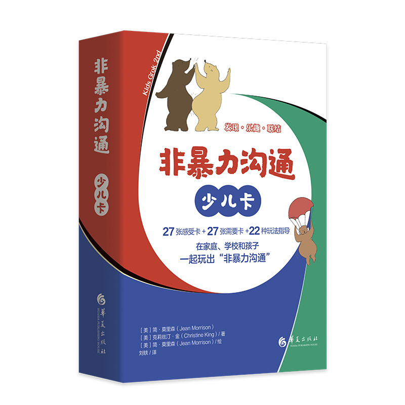 �Ǳ�����ͨ���ك�����