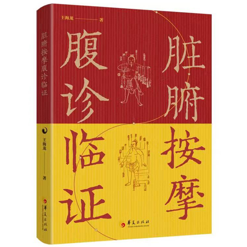 �K����Ħ���\�R�C