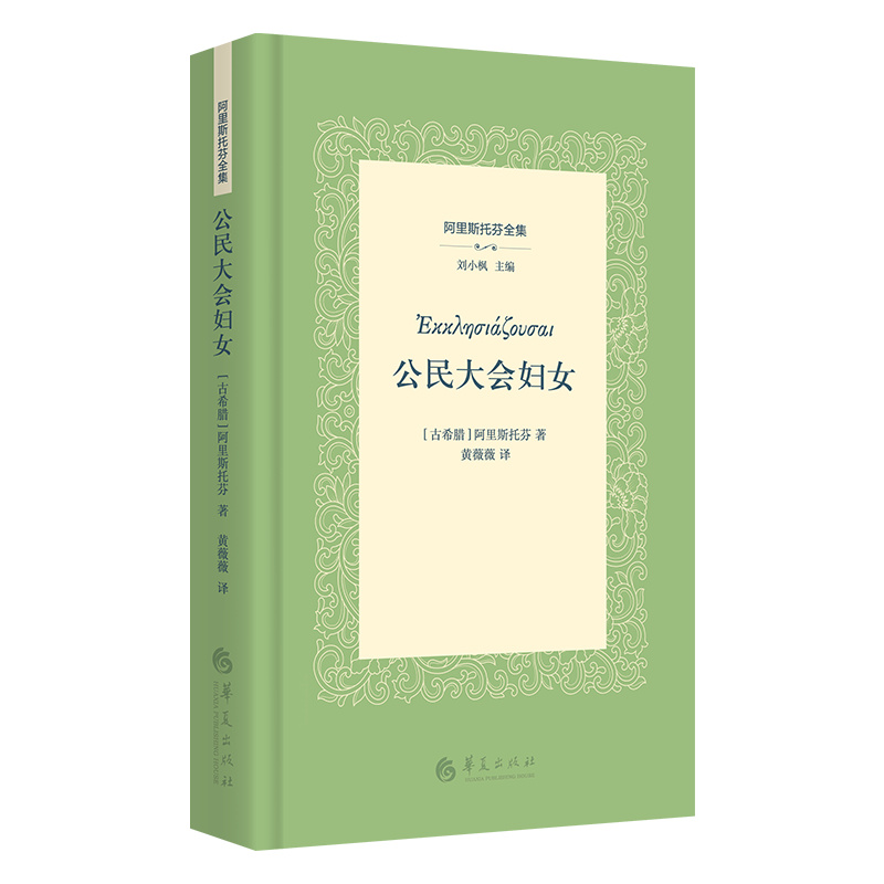 �������DŮ������˹�зҽ�(j��ng)�����������