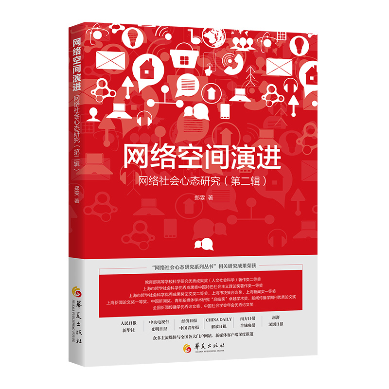 �W(w��ng)�j(lu��)���g���M���W(w��ng)�j(lu��)����ΑB(t��i)�о����ڶ�݋��