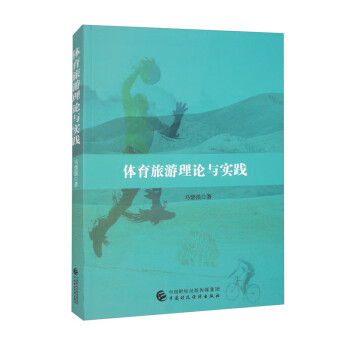 �w��������Փ�c��(sh��)�`