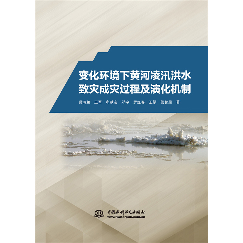 ׃���h(hu��n)�����S����Ѵ��ˮ��(z��i)�ɞ�(z��i)�^(gu��)�̼��ݻ��C(j��)��