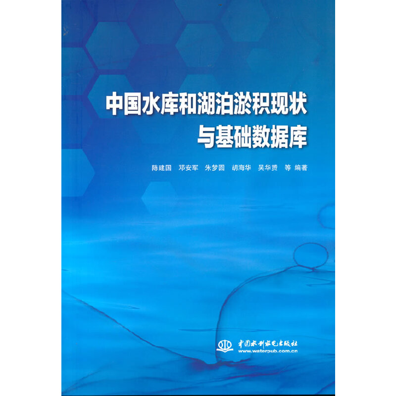 �Ї�ˮ��ͺ����ٷe�F���c���A������