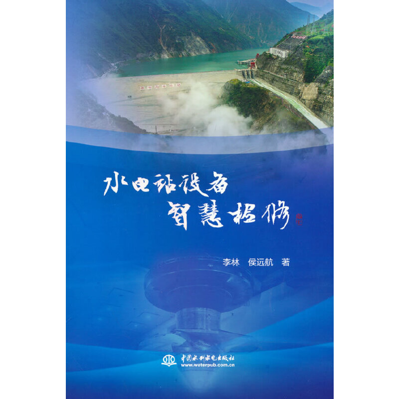 ˮ�վ�O(sh��)���ǻۙz��