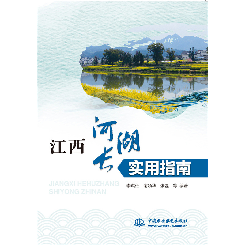 �����Ӻ��L����ָ��