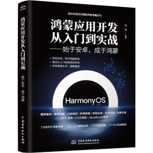 2021�°�Ӱҕ����̎����ȫ��ps�D�ΈD��+prҕ�l��݋+aeҕ�l��Ч�����ף����b��6�ԣ�pr�̳� photoshop��