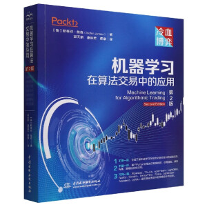 �C(j��)���W(xu��)��(x��)���㷨�����еđ�(y��ng)�ã���2�棩