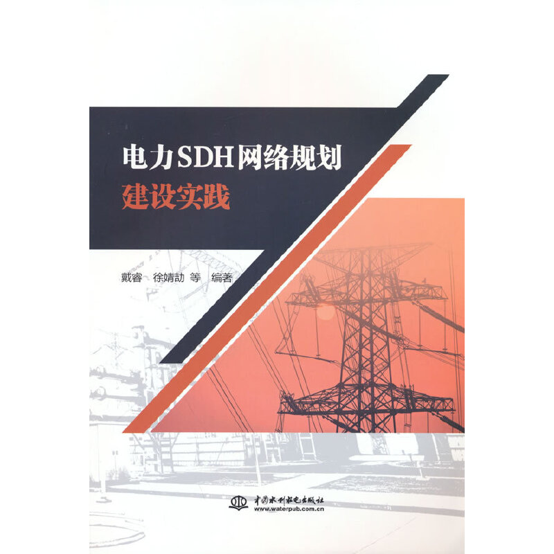 ���SDH�W(w��ng)�j(lu��)Ҏ(gu��)�����O(sh��)���`