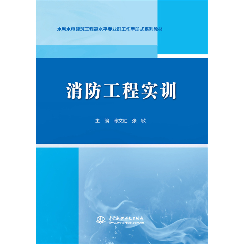 �������̌�(sh��)Ӗ(x��n)��ˮ��ˮ늽������̸�ˮƽ���I(y��)Ⱥ�����փ�(c��)ʽϵ�н̲ģ�