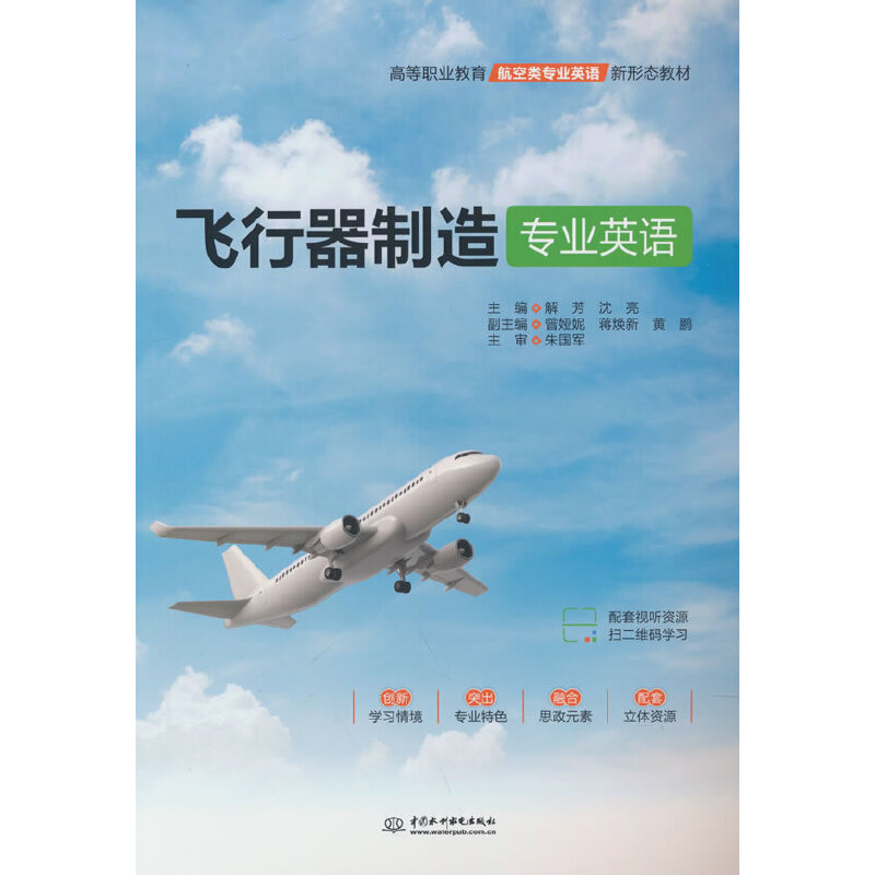 �w�������쌣�I(y��)Ӣ�Z���ߵ��I(y��)����������I(y��)Ӣ�Z���ΑB(t��i)�̲ģ�