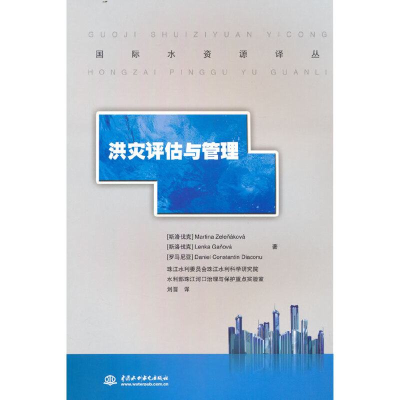 ����u���c����