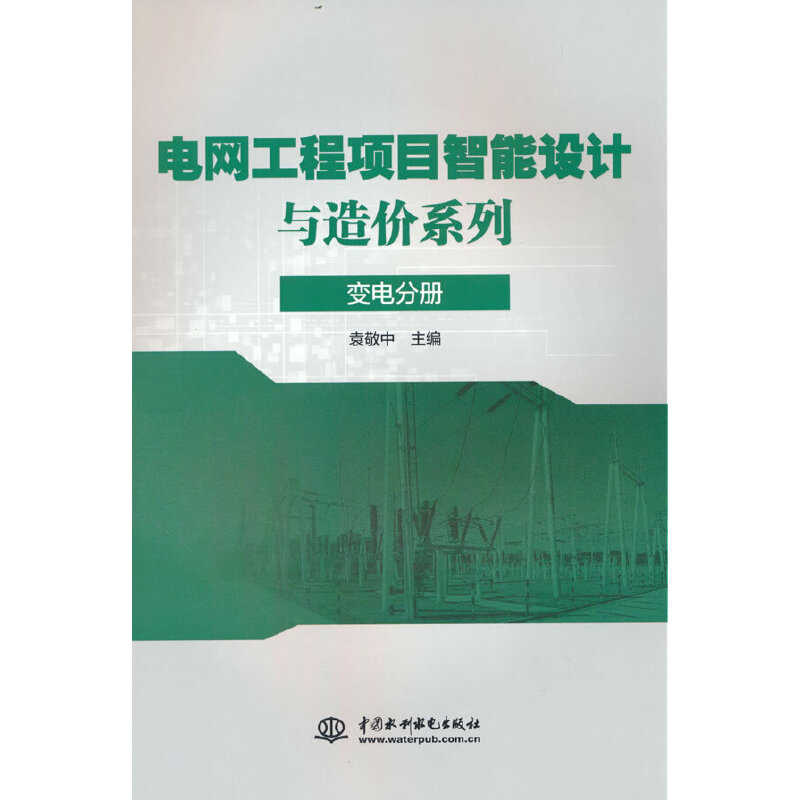 늾W(w��ng)�����Ŀ�����OӋ�c��rϵ�� ׃늷փ�