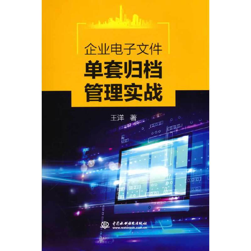 ��I(y��)����ļ����ךw�n���팍��(zh��n)