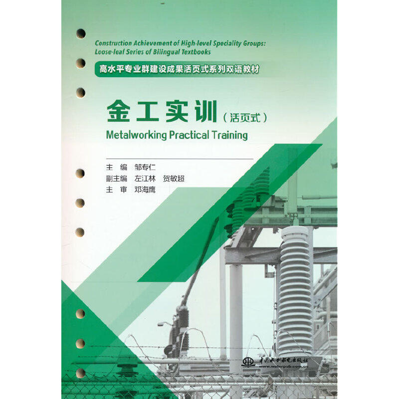 ���𹤌�Ӗ(x��n)�������ʽ������ˮƽ���I(y��)Ⱥ���O(sh��)�ɹ����ʽϵ���p�Z�̲ģ�